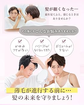 ノヴェルモイ薬用未来キープシャンプー190ml x6本 ルチア / ノヴェルモイ 薬用未来キープシャンプー